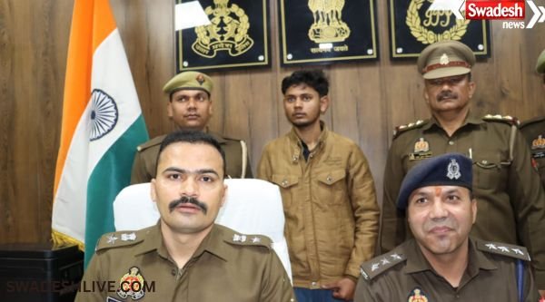 Fake Income Tax Officer Arrest Sambhal