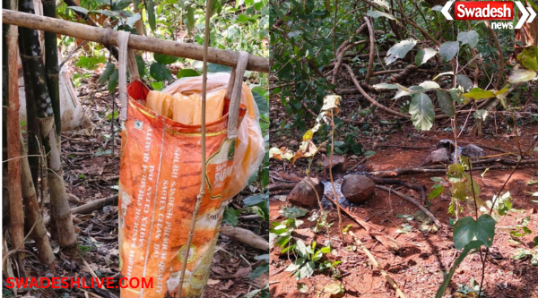 Kanker Naxalite Encounter