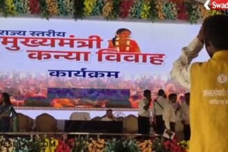 Chief Minister Kanya Vivah Yojana: A grand mass marriage ceremony was organised in Raipur.