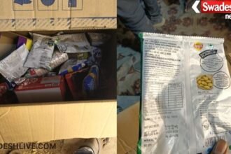 Expired Food Controversy at Royal Academy School, Durg