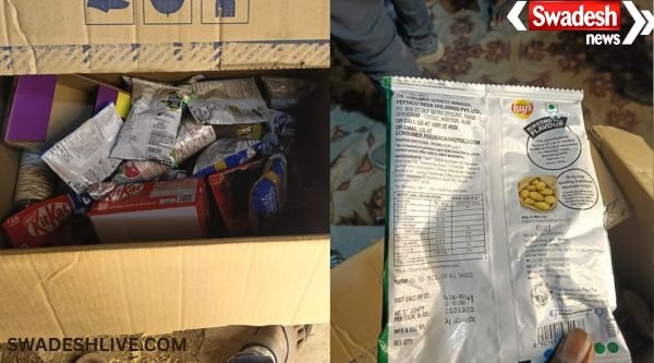 Expired Food Controversy at Royal Academy School, Durg