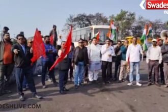 Labour Law Protest in Bhilai: BSP unions stage a strong demonstration at Murgha Chowk