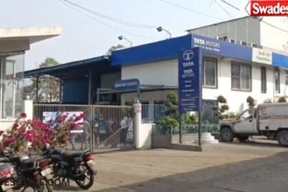 IT Raid in Janjgir-Champa: Income Tax Department raids Tirupati Minerals Coal Depot