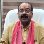 Lormi Road Development: Lormi area gets a big gift of Rs 15 crore 59 thousand