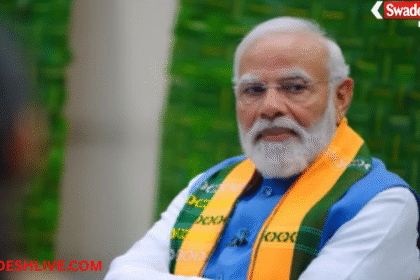 Pariksha Pe Charcha 2026