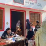 Ayushman Bharat Scheme: Ayushman Card Camp in Chak Hingui village