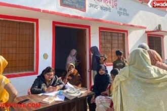 Ayushman Bharat Scheme: Ayushman Card Camp in Chak Hingui village
