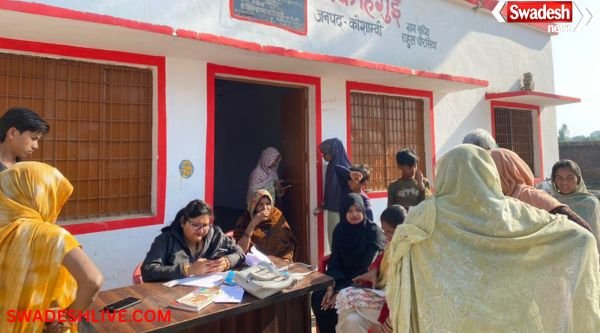 Ayushman Bharat Scheme: Ayushman Card Camp in Chak Hingui village