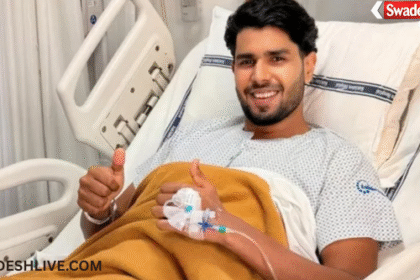 Harshit Rana Surgery Update