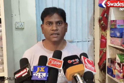 BJP Appointment Controversy: BJP appointment controversy, inclusion of names of Congress leaders creates ruckus