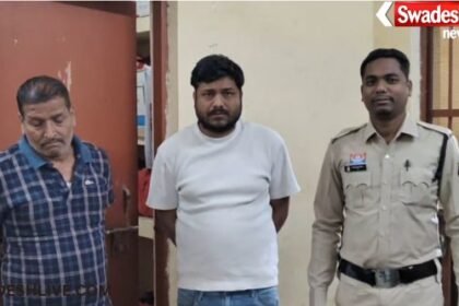 Online Cricket Betting: Major action against online cricket betting in Raigarh