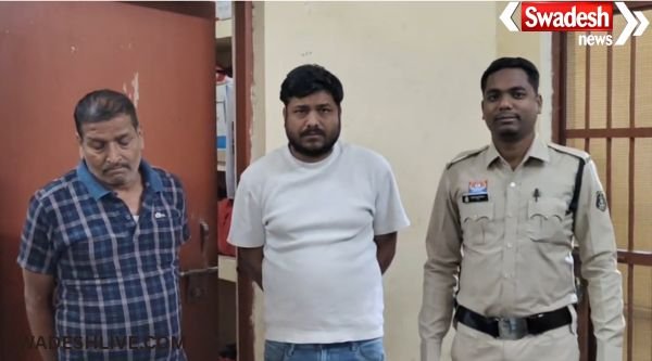 Online Cricket Betting: Major action against online cricket betting in Raigarh