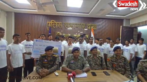 Maoist Surrender: 22 Maoists surrender in Sukma