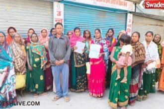 Ration Distribution Scam: Fingerprints for three months, but no grain received