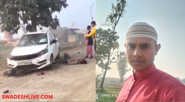 Road Accident Pilibhit: A speeding car crushed a young man riding a bike.
