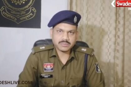 Franchise Fraud Case: A man was duped of Rs 56 lakh in the name of getting a franchise of a famous cafe in Raipur.