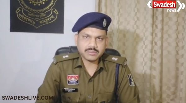 Franchise Fraud Case: A man was duped of Rs 56 lakh in the name of getting a franchise of a famous cafe in Raipur.