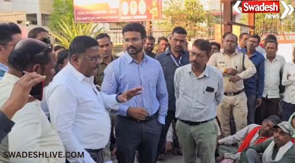 Post Office Scam: Jatkanhar Post Office Scam