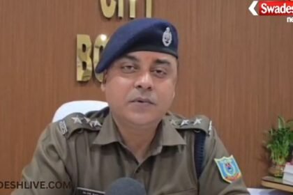 Live-in Relationship Case: Bokaran's Rinku Devi found in Rajasthan