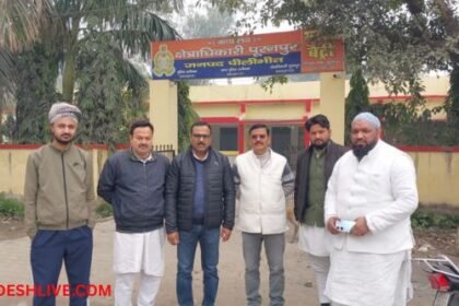 Police Action Controversy: Controversy over police action in Sherpur Kala