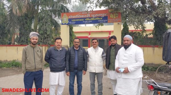 Police Action Controversy: Controversy over police action in Sherpur Kala