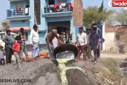 Food Safety Department Raid