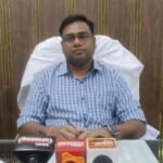 Ultrasound Facility at District Hospital