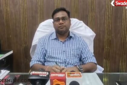 Ultrasound Facility at District Hospital