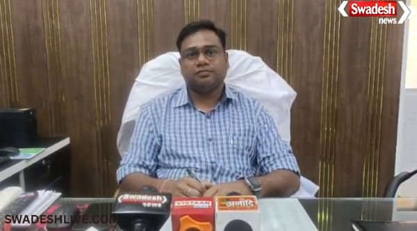 Ultrasound Facility at District Hospital