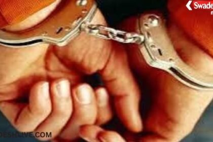 Cyber ​​Crime Punishment