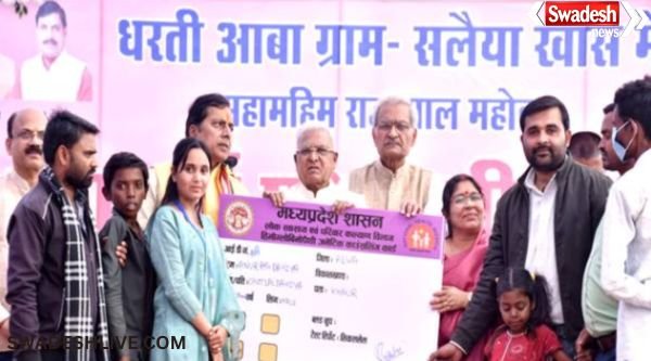 Cyber Crime Punishment