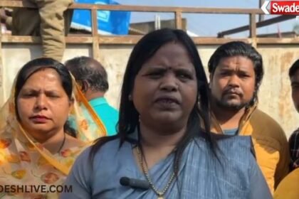 Contaminated Water Case