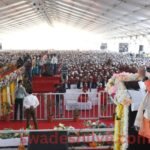 Gramin Dak Sewak Sammelan