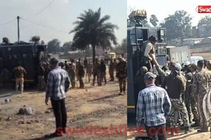 Hazaribagh NTPC protest news