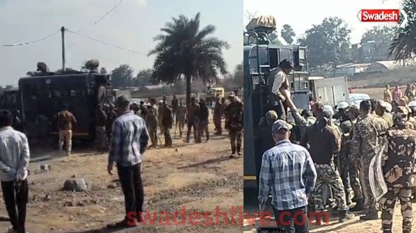 Hazaribagh NTPC protest news