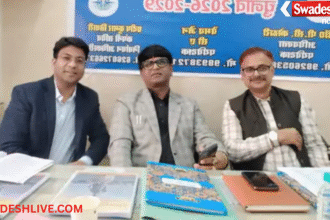 MP News 01-02-2026