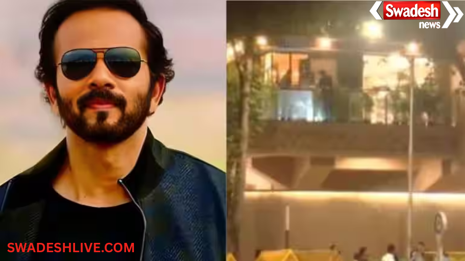 Rohit Shetty House