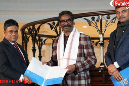 Jharkhand Industrial Investment