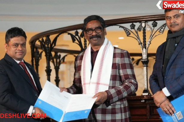 Jharkhand Industrial Investment