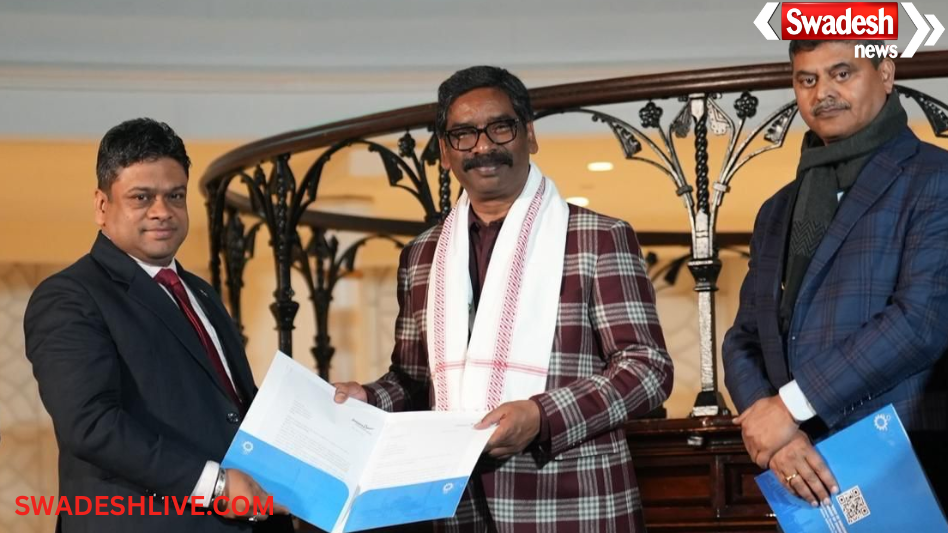 Jharkhand Industrial Investment