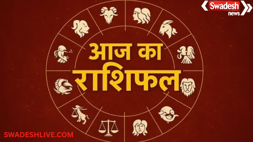 aaj-ka-rashifal-02-october-2026/