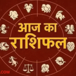 Horoscope 09-02-2026