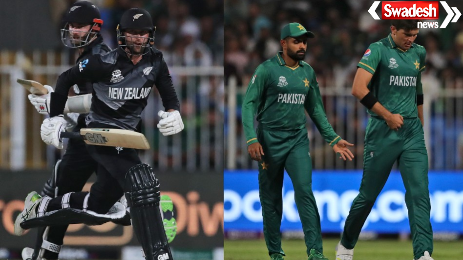 PAK VS NZ