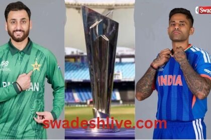 IndvsPak T20WC2026
