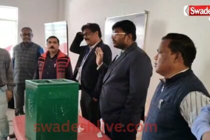 Jamtara municipal election 2026