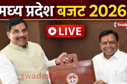 MP Budget 2026 Live