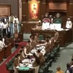 MP Budget Session 2026