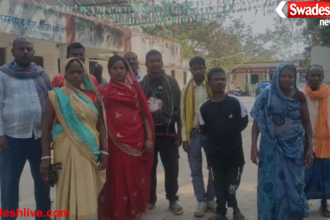 Nawada