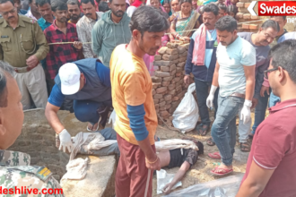 Hazaribagh