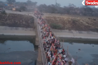 Bulandshahr